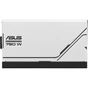 Блок живлення ASUS 750W Prime AP-750G (90YE00U1-B0NA00) - зменшене зображення 7