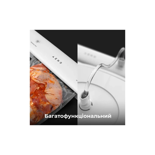Вакууматор AENO AVS0001 - picture 6