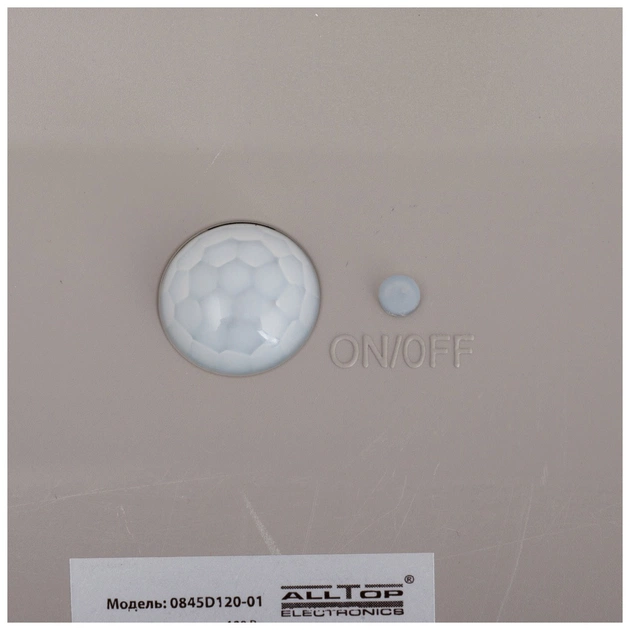 Прожектор ALLTOP 60 Вт (S0845ALT60WSTD) - picture 4