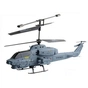 Гелікоптер Udirc U8 - зменшене зображення 1