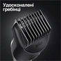 Тример Braun MGK 3320 (MGK3320) - зменшене зображення 6