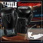 Боксерские перчатки Title Boxing Vegan Gloves Black 12 oz (VGFBG 12 oz BK/BK) - уменьшенное изображение 2