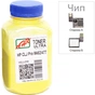Тонер AHK HP CLJ Pro M452/477, + Apex chip, 100г Yellow (3203130) - уменьшенное изображение 1