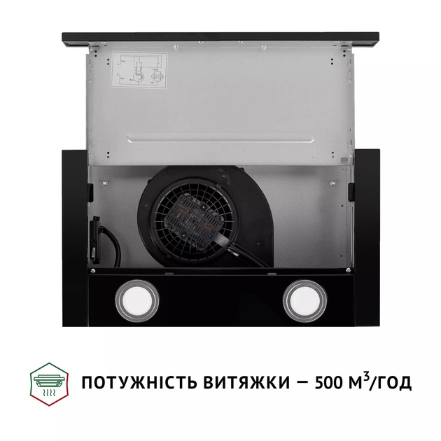 Витяжка Perfelli TL 502 BL LED - зображення 8