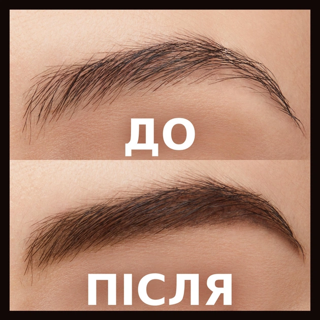 Олівець для брів Maybelline New York Tattoo Brow 36H 03 - Soft Brown (3600531630218) - picture 9