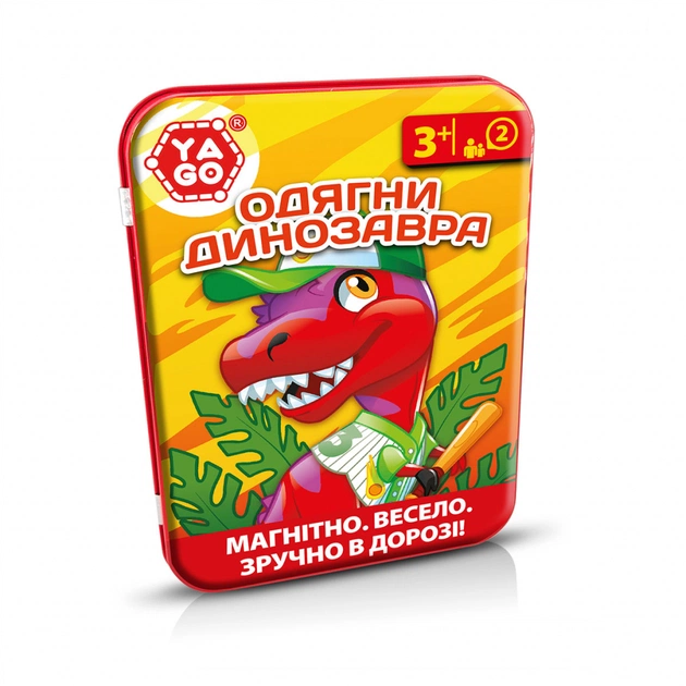 Настільна гра YaGo Одягни динозавра (40311) - зображення 1