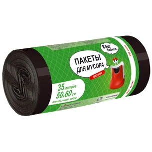 Пакети для сміття Ваш бюджет 35 л 20 шт. (4820012340903) зображення 1