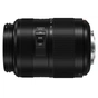 Об'єктив Panasonic 45-200 mm F4-5.6 (H-FSA45200E) - зменшене зображення 3