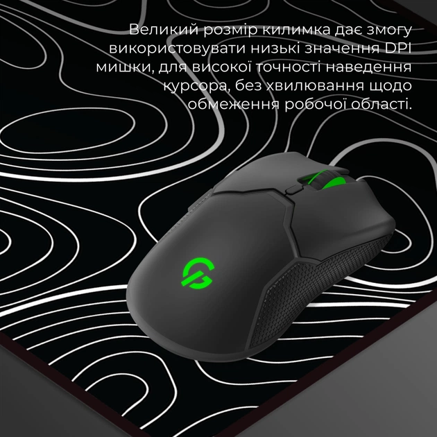 Килимок для мишки GamePro Speed/Control White (MP275AB) - picture 6