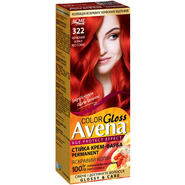 Фарба для волосся Acme Color Avena Gloss Color Стійка 322 - Червоний корал (4823115502759) - picture 1