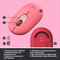 Мишка Logitech POP Mouse Bluetooth Heartbreaker Rose (910-006548) - зменшене зображення 6
