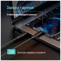 Дата кабель USB-C to USB-C 2.0m 3A 60W textured PVC black ColorWay (CW-CBPDCC095-BK) - уменьшенное изображение 10