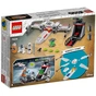 Конструктор LEGO Star Wars Зоряний винищувач типу Х 132 деталі (75235) - зменшене зображення 8