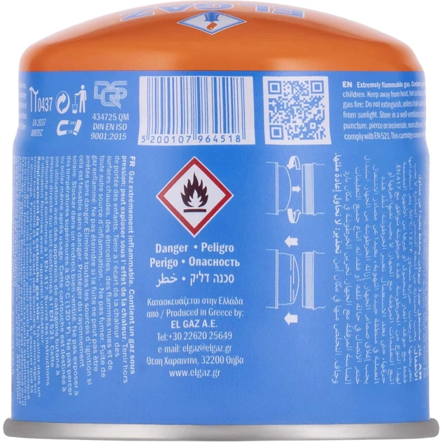 Газовий балон El Gaz ELG-100 190 г (104ELG-100) - picture 1