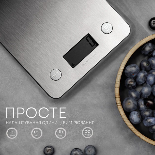 Ваги кухонні Liberton LKS-0713 Smart - picture 8