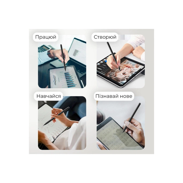 Стилус AirOn AirPen 2 для ємнісного дисплею Black (6126755803228) - picture 12