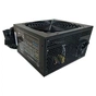 Блок живлення Casecom 700W (CM 700FM ATX) - зменшене зображення 1