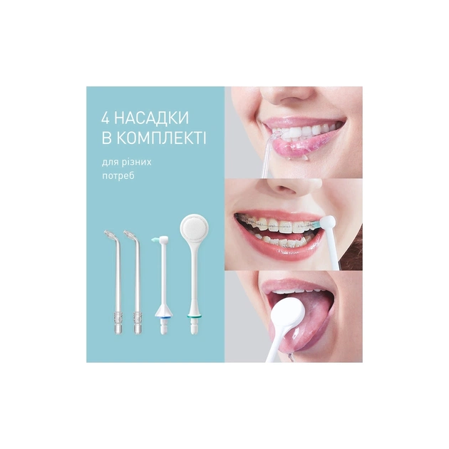 Ирригатор Panasonic EW1614W520 - изображение 12