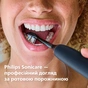 Насадка для зубной щетки Philips HX9094/88 - уменьшенное изображение 8