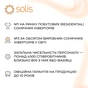 Солнечный инвертор Solis S6 50 kWh HV-Batteries 3ф (S6-EH3P50K-H) - уменьшенное изображение 5
