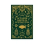 Книга Остання обитель бунтарства (Леобург #1) - Ірина Грабовська Vivat (9786171713468) - уменьшенное изображение 1