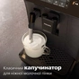 Кавомашина Philips EP0820/00 - зменшене зображення 3