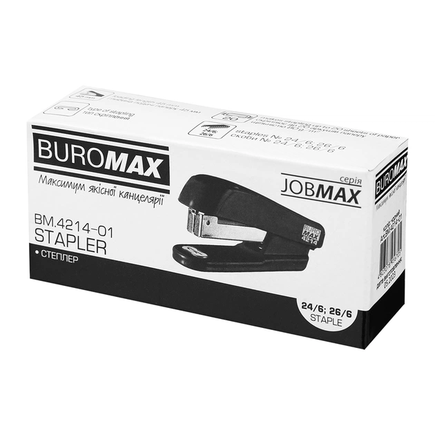 Степлер Buromax пластиковий JOBMAX, 20 аркушів, (скоби №24;26), 100 х 30 х 50 мм, чорний (BM.4214-01) - picture 5