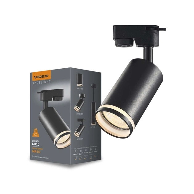 Світильник Videx під лампу GU10 SPF05C трековий чорний (VL-SPF05C-B) - picture 3