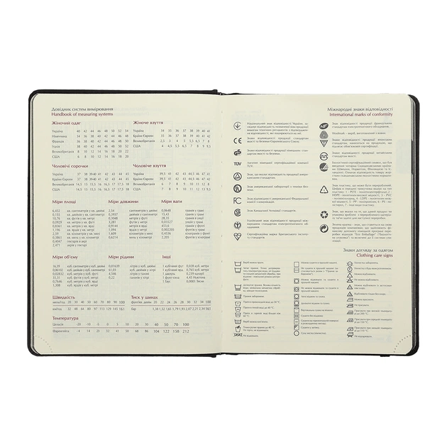 Тижневик Buromax датований 2025 VELOUR, А5 чорний (BM.2134-01) - picture 9