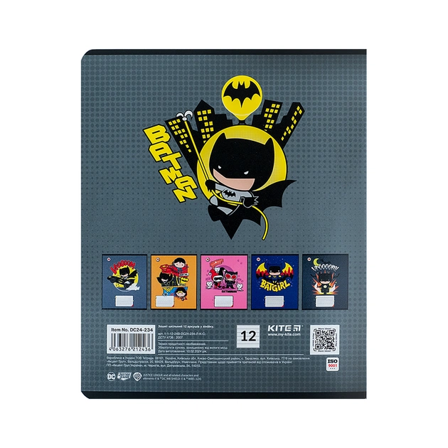 Зошит Kite DC Comics 12 аркушів, лінія (DC24-234) - picture 5