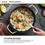 Сотейник с крышкой Tefal Excellence+ 24 см (G3308802) - уменьшенное изображение 4