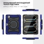 Чохол до планшета BeCover Armored Stand Apple iPad Pro 11" M5 2025 Blue (715959) - зменшене зображення 1