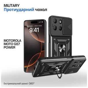 Чохол до мобільного телефона BeCover Military Motorola Moto G57 Power Black (715514) зображення 1