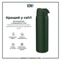 Пляшка для води ION8 OneTouch Stainless Steel 1200 мл Dark Green (I8SS1000DGRE) - зменшене зображення 6