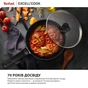 Сковорода Tefal Exсell Cook 24 см (G3390432) - зменшене зображення 2