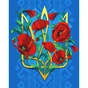 Картина по номерам Santi Тризуб з маками 40*50 см (954426) - зменшене зображення 1