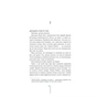 Книга Клуб "Мефісто". Книга 6 - Тесс Ґеррітсен КСД (9786171519985) - зменшене зображення 10
