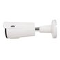 IP-камера ATIS ANW-5MVFIRP-40W/2.8-12 Prime - зменшене зображення 3