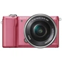 Цифровий фотоапарат Sony Alpha 5000 kit 16-50 Pink (ILCE5000LP.CEC) - зменшене зображення 1