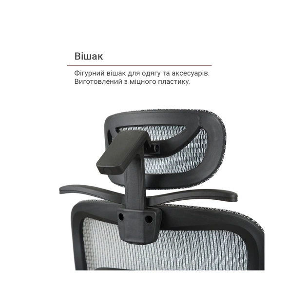 Офісне крісло Аклас Гутин A-SR (ST-997-2 Grey) (00166262) - зображення 10