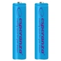 Акумулятор Esperanza AA 2000mAh Ni-MH * 2 blue (EZA103B) - зменшене зображення 1