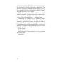 Книга Нічний Сталкер - Роберт Бриндза BookChef (9786175483923) - зменшене зображення 12