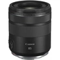 Об'єктив Canon RF 85mm f/2.0 MACRO IS STM (4234C005) - зменшене зображення 1