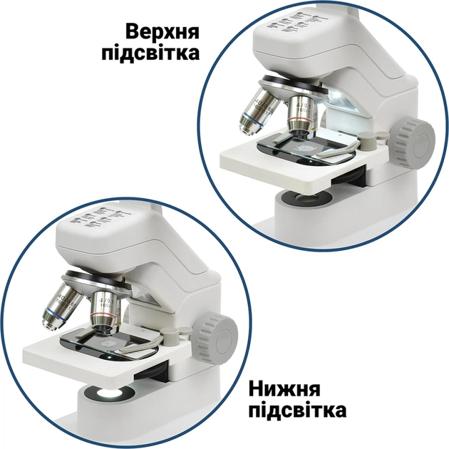 Мікроскоп Sigeta Цифровий NEXOR 80x-800x 2 MP 7" LCD (65205) - picture 10