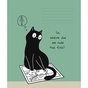 Тетрадь Школярик Genius Cat's life 12 листов клетка (012-3582K) - уменьшенное изображение 3