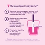 Тест на вагітність Evitest One смужка (4033033417039) - уменьшенное изображение 3