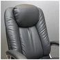 Офісне крісло Richman Еліт Про Ю Хром П2 M-1 (Tilt) Роккі 95 (R00000053965) - зменшене зображення 6