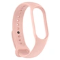 Ремінець до фітнес браслета Armorstandart комплект 3шт Xiaomi Mi Band 7/6/5 New Style Pink (ARM77037) - уменьшенное изображение 4