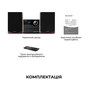 Мікросистема Sharp Micro Sound System Brown (XL-B517D(BR)) - зменшене зображення 2