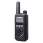 Портативна рація Baofeng BF-T17 Black Twin Pack - зменшене зображення 6